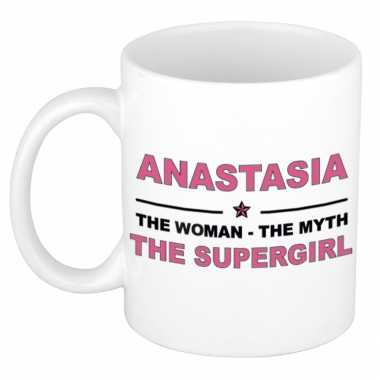 Anastasia the woman, the myth the supergirl cadeau koffie mok / thee beker 300 ml