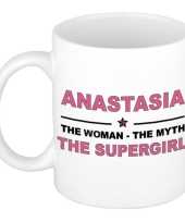 Anastasia the woman the myth the supergirl cadeau koffie mok thee beker 300 ml