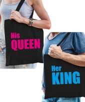 Katoenen tassen blauw roze his queen en her king volwassenen