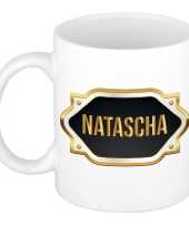 Naam cadeau mok beker natascha met gouden embleem 300 ml
