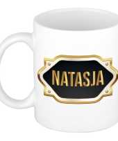 Naam cadeau mok beker natasja met gouden embleem 300 ml